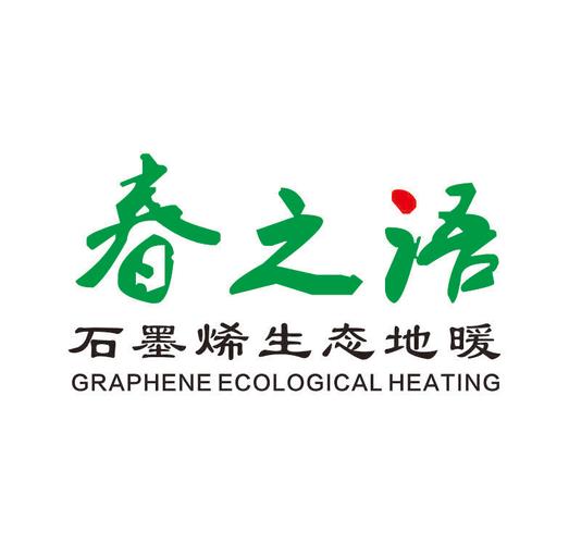 暖通设备,网络技术,计算机信息技术的技术开发,技术服务,技术咨询及