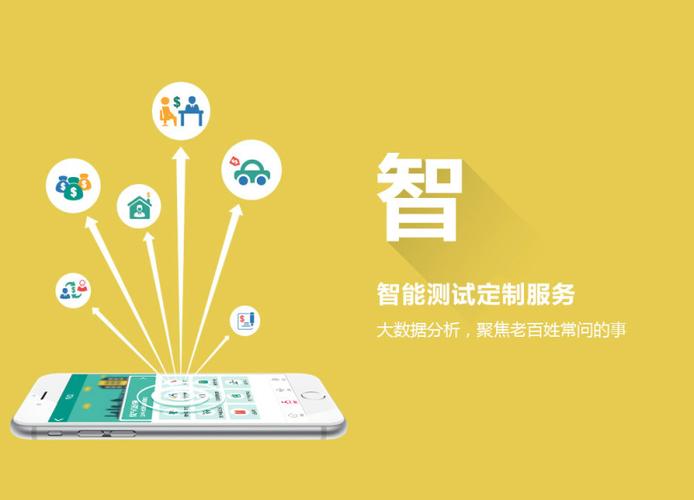 律兜法律咨询是无锡中铠信息服务咨询有限
