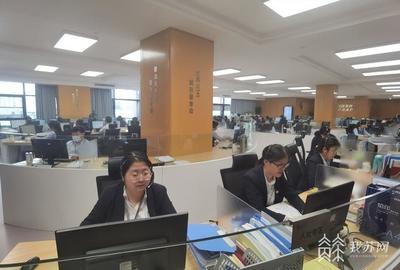 创新名城与一流营商环境 南京高质量发展走在前列的路径探析