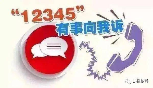别错过！本周五上午限时2小时，网络信息咨询服务来袭